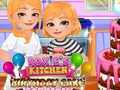 게임 Roxie's Kitchen: 엄마를 위한 생일 케이크  온라인