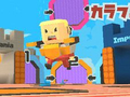 게임 코가마: 임펄스 매니아  온라인