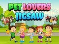 게임 반려동물 사랑의 직소 온라인