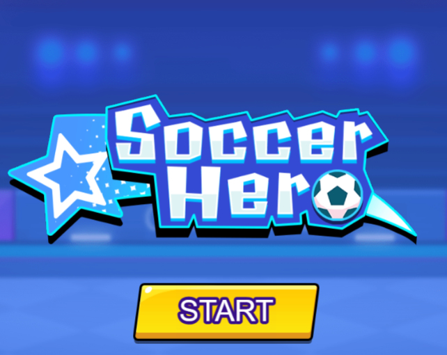 게임 축구 영웅  온라인