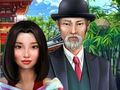 게임 신비로운 사원  온라인