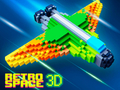 게임 레트로 스페이스 3D  온라인