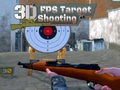 게임 3D FPS 타겟 슈팅  온라인
