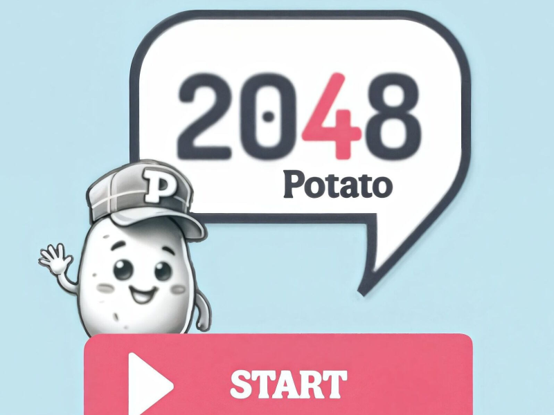 게임 2048 감자  온라인