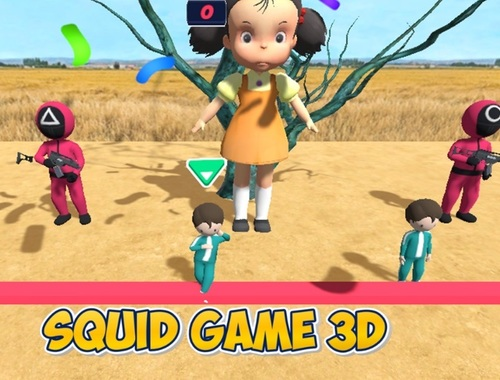 게임 오징어 게임 3D  온라인