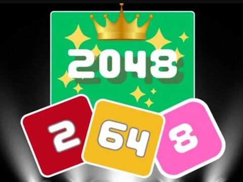 게임 블록 퍼즐 2048 게임  온라인