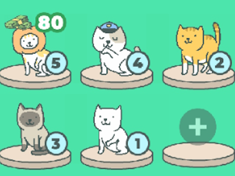 게임 Meow 합병  온라인
