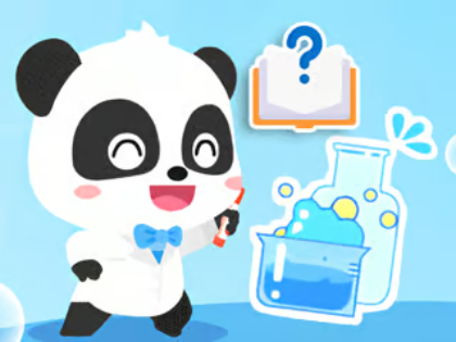 게임 어린이 퀴즈 : 일반적인 과학  온라인