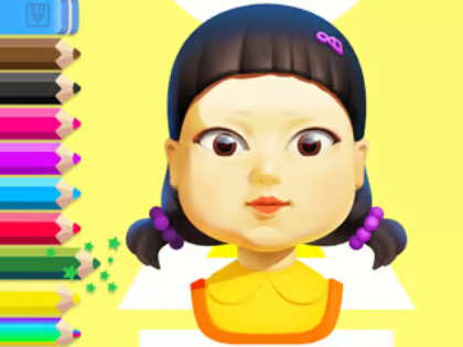 게임 색칠 공부 : 오징어 게임 인형  온라인