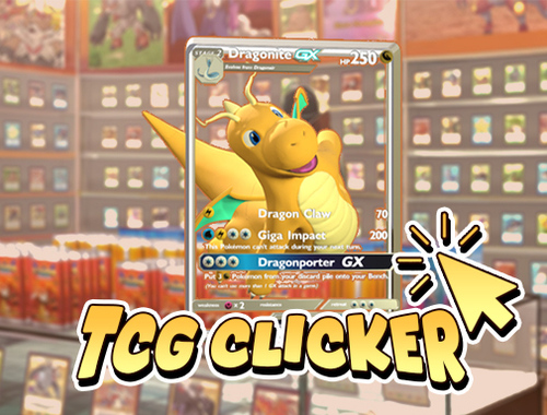 게임 TCG 카드 클리커  온라인