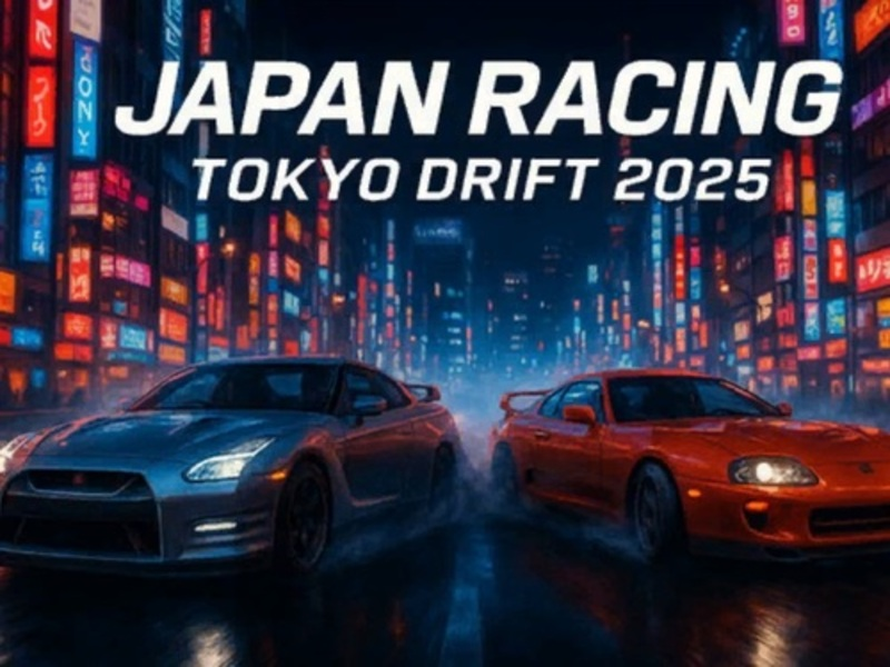 게임 일본 레이싱 도쿄 드리프트 2025 온라인