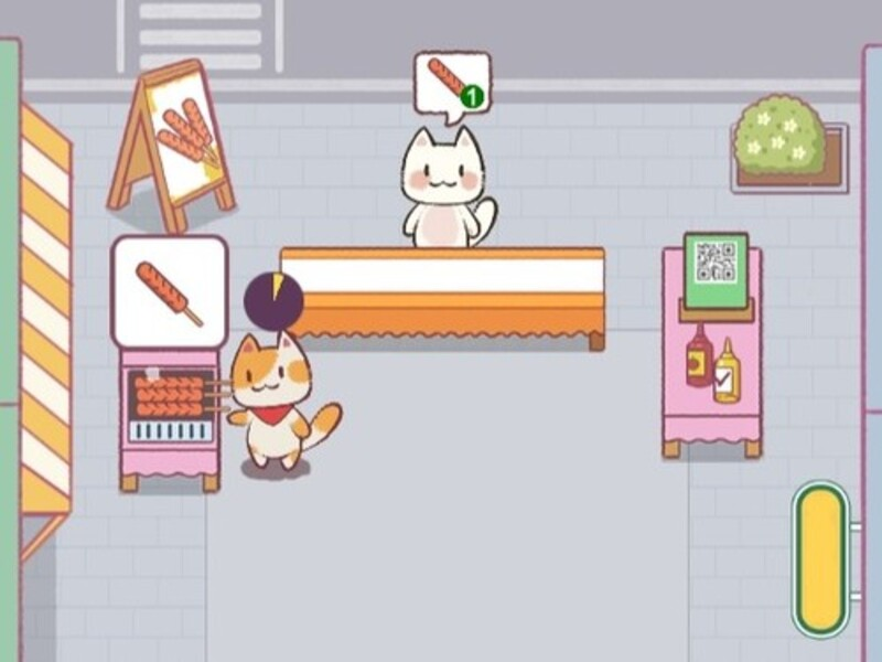 게임 Cattale 온라인